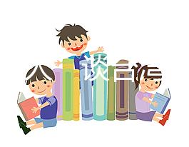 “過來人”談臺(tái)灣孕宏試管嬰兒經(jīng)驗(yàn)，希望大家都能“接好孕”