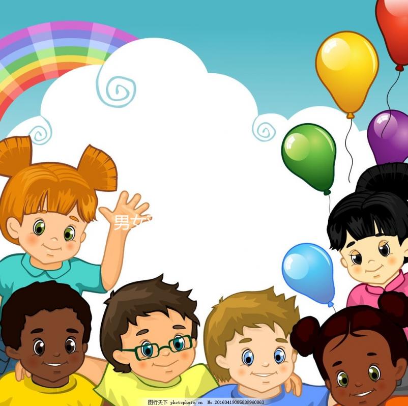 男女雙方保證染色體正常很重要，缺失、單體嚴(yán)重?zé)o法生育