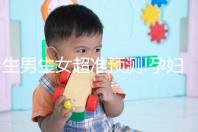 生男生女超準(zhǔn)預(yù)測!孕婦夢見櫻桃的寓意有這些