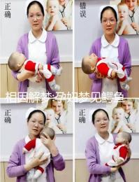 相因解夢(mèng):孕婦夢(mèng)見鱷魚不一定意味著好事降臨!