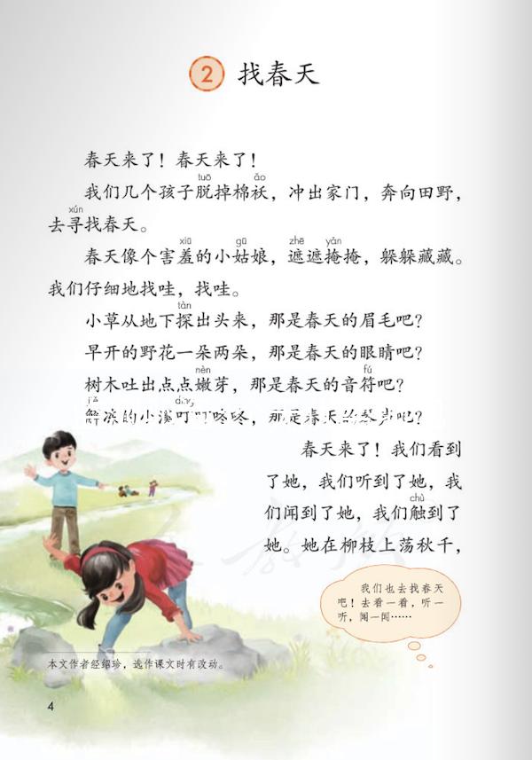 監(jiān)測(cè)卵泡3個(gè)無(wú)優(yōu)勢(shì)卵泡，選對(duì)試管嬰兒促排卵方案很關(guān)鍵