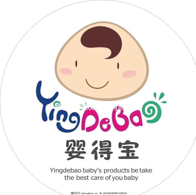 移植前割雙眼皮有影響！注射麻醉藥物對胎兒發育危害不小