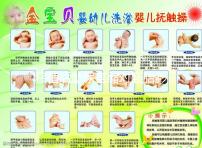 移植后憋尿?qū)m縮對胚胎影響不小，出現(xiàn)肚皮發(fā)硬、發(fā)緊要警惕