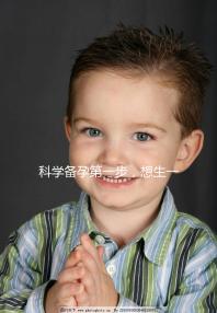 科學備孕第一步,想生一個健康寶寶這些備孕知識得了解!