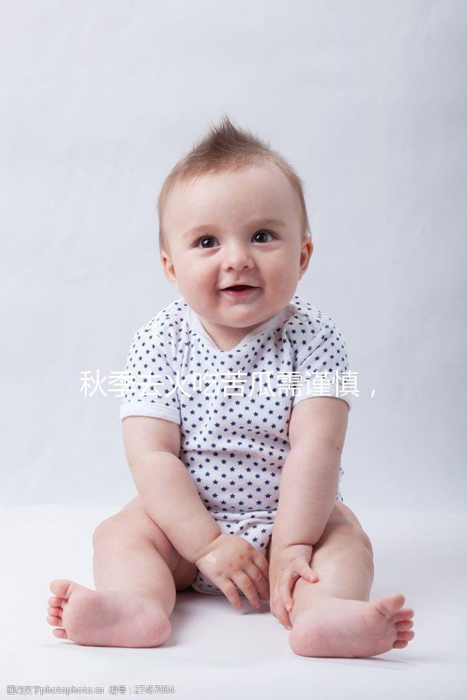 秋季去火吃苦瓜需謹慎，孕婦多食易流產并非謠言