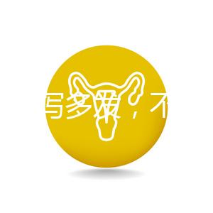 秋季腹瀉多發(fā)，不同輪狀疫苗接種時間和針次各有區(qū)別