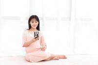 美國(guó)業(yè)界第一家綜合性的生育中心：RSMC生育科學(xué)醫(yī)療中心