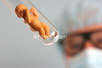 精子活力低多久能治好?快速恢復的3個訣竅就在這里了