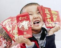 經期不會推遲！卵泡破裂后多久來月經取決于這4個因素