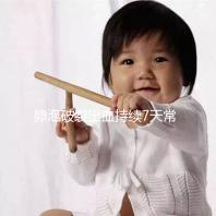 卵泡破裂出血持續(xù)7天常嗎?出血量成衡量恢復(fù)時間的標(biāo)準(zhǔn)