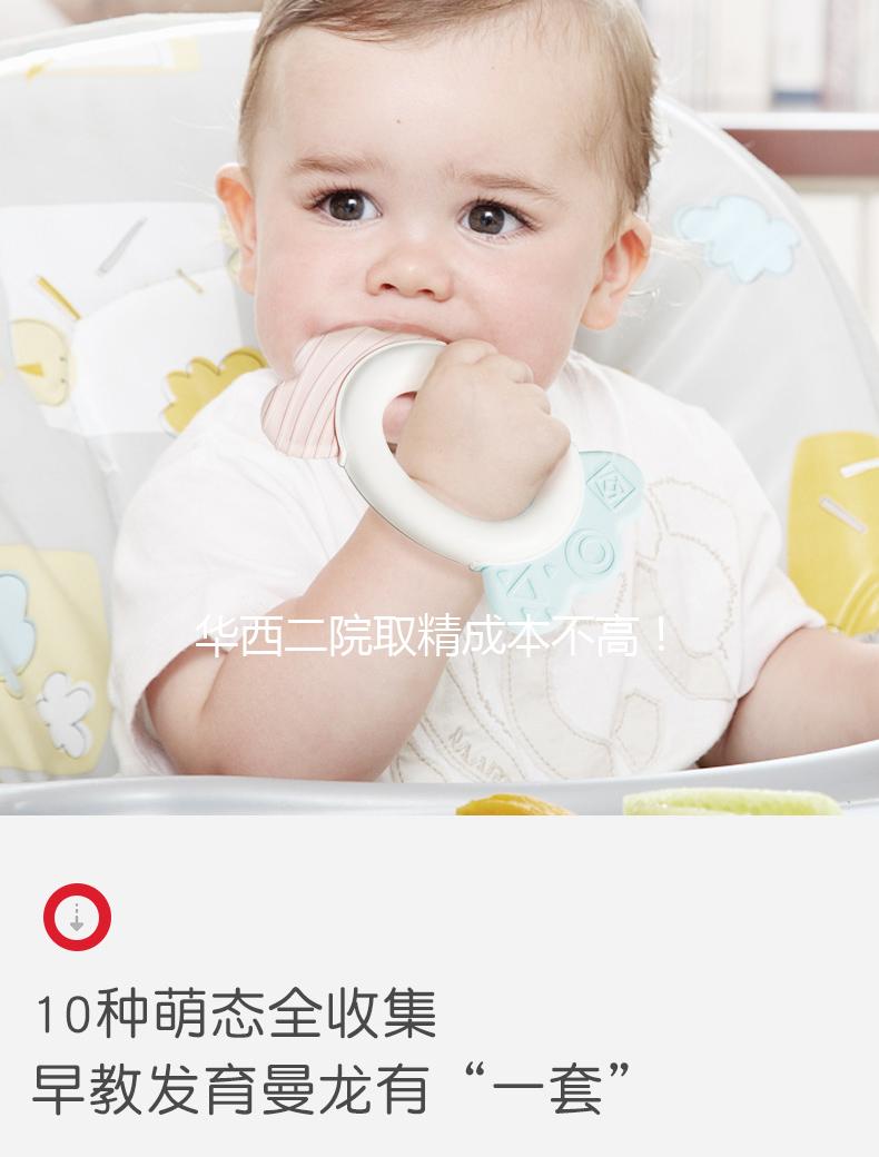 華西二院取精成本不高！按摩電動(dòng)儀器的數(shù)量