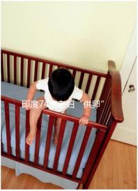 印度74歲老婦“供卵”生下試管雙胞胎，高齡產子的風險何在？