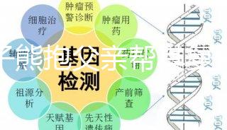 兒子熊抱父親幫其復(fù)健，你養(yǎng)我小我護(hù)你老！