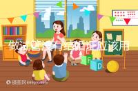 做試管沒有結婚證應該用什么代替，沒結婚證試管嬰兒特殊渠道