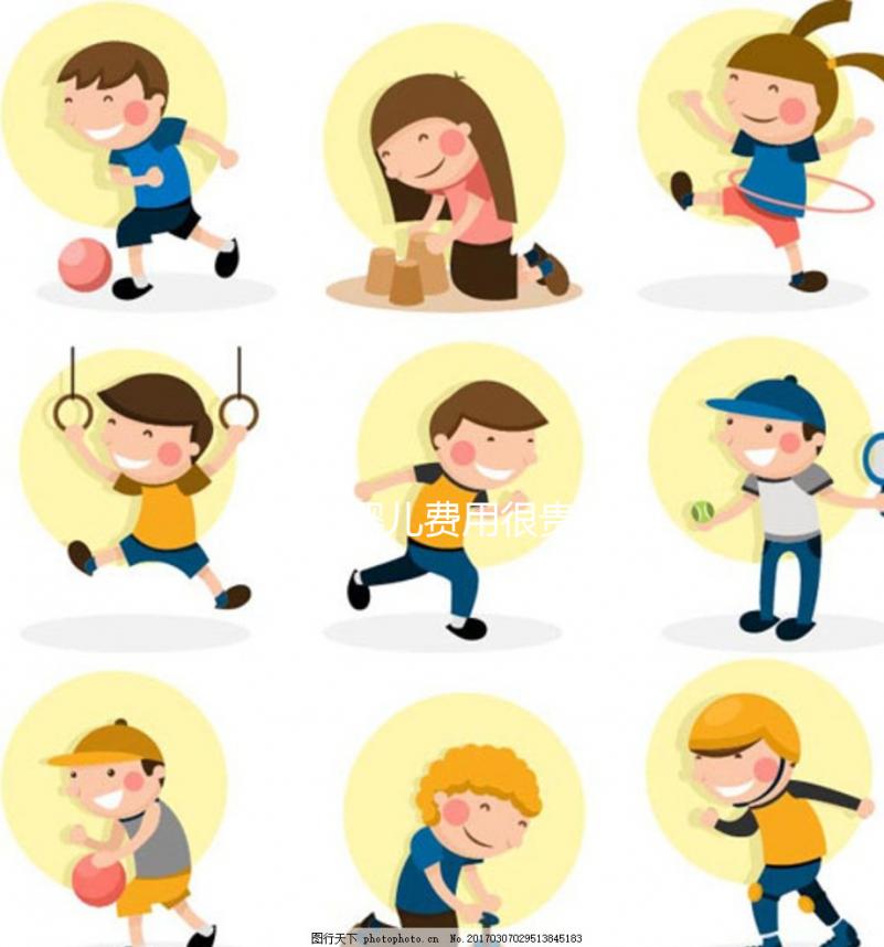 做試管嬰兒費(fèi)用很貴嗎？需要多少錢(qián)呢？