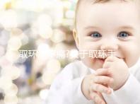 取環痛不痛?關于取環手術的常見疑問解答