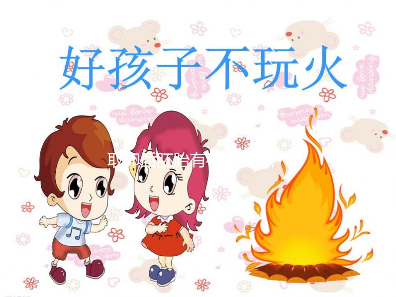 取卵后胚胎有4個等級，ABCD您的屬于哪個級別？