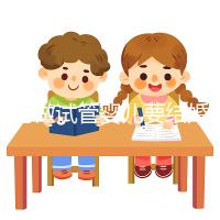 臺灣做試管嬰兒要結婚證嗎？三代試管可以選男女嗎？