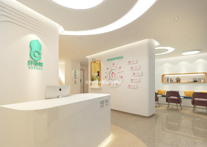 北京供精試管嬰兒流程大揭秘，助孕等待時間沒你想的那么久