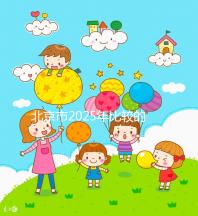 北京市2025年比較的正規(guī)助孕機(jī)構(gòu)名單出來了!