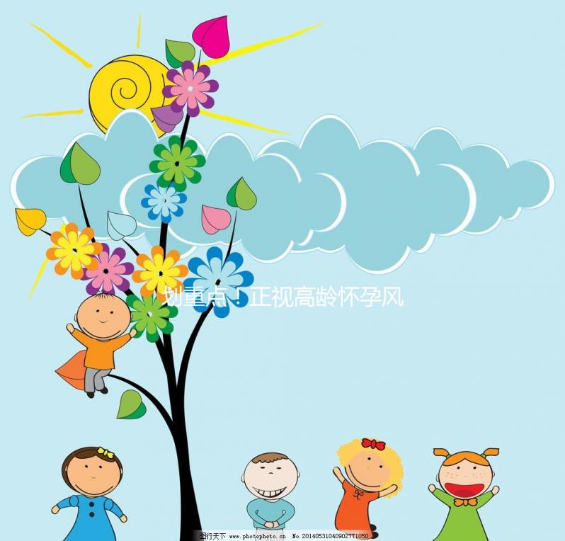 劃重點!正視高齡懷孕風(fēng)險,不要“神化”試管嬰兒