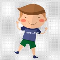 別再問47歲生二胎晚不晚！網(wǎng)友們的真實(shí)感受道出隱情