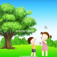 別總問哪個(gè)醫(yī)院好，了解濱州試管技術(shù)從費(fèi)用和成功率開始