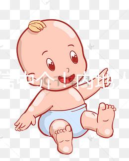 別輕信中介！內(nèi)地人去臺(tái)灣凍卵費(fèi)用、流程及醫(yī)院選擇攻略