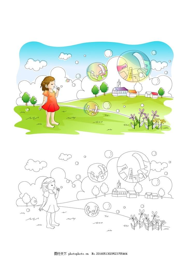 哈爾濱的分娩經(jīng)歷多少錢一次，哪里有，準(zhǔn)爸爸們快來(lái)了解一下