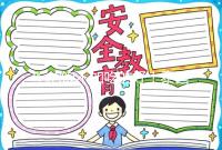 吃的飽不如吃的好！泰國試管嬰兒移植后這么吃更容易著床