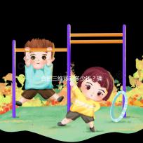 合肥三維彩超多少錢？確定廬陽(yáng)區(qū)的這些醫(yī)院是對(duì)的