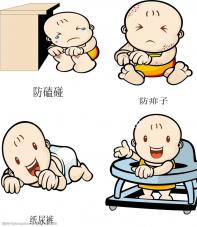 國內(nèi)三大助孕公司已2023更新!附全國十大助孕公司名單