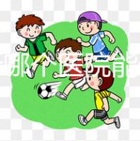 佳木斯哪個醫(yī)院能做試管嬰兒？做一次試管多少錢？