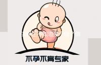 供卵還不知道是個啥？做試管前這些得看看