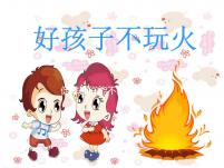 促排期間能不能游泳關鍵看姿勢，動作正確對身體好處多