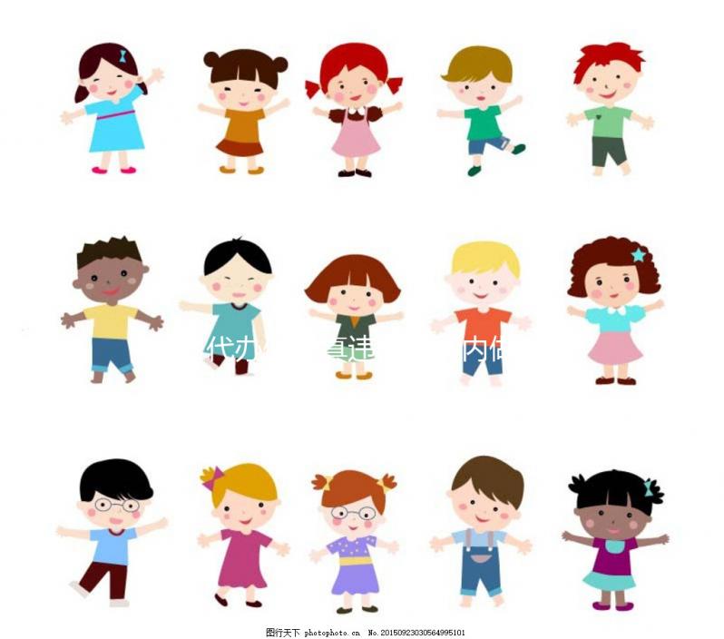 代辦假證真違法！國內做試管嬰兒要結婚證是必須條件