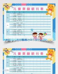 為母則剛！何超盈未婚先孕罕見拍孕肚寫真照