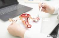 不在美國(guó)生孩子的父母能拿到綠卡嗎？我不知道這些好處