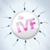 不懂試管進周前能否喝益母草顆粒戳這，別等流產(chǎn)再后悔