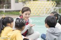 不造35歲內(nèi)膜5mm三代試管成功率？真實(shí)案例告知你答案