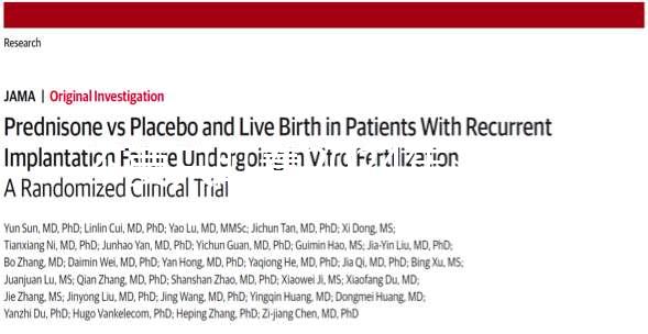 不要只盯著2024年買托腹帶的牌子，腰式或肩式最重要