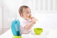 世界上最聰明人的血型公布，天才智商血型排名第一是它