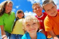 一篇文章解釋了南京雙獨(dú)二胎政策如果符合條件，可以申請(qǐng)補(bǔ)貼