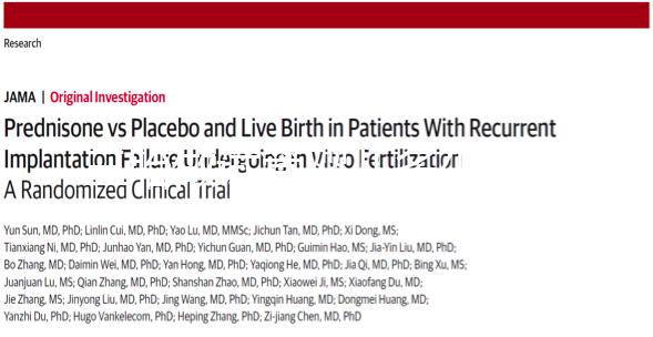 三胎做試管嬰兒多少錢進(jìn)來瞧,有無補(bǔ)助、可否報(bào)銷全都有