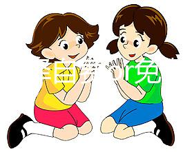 上環選擇自費or免費，兩者區別大教你分清好壞