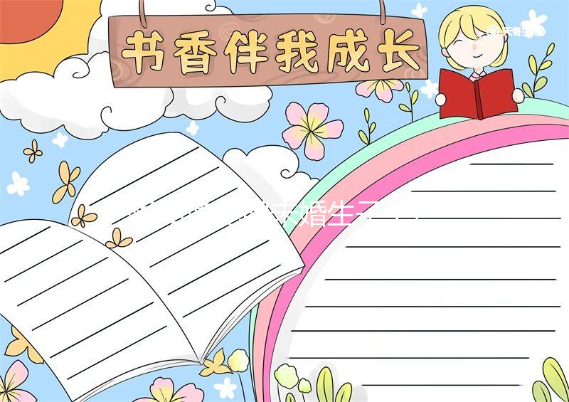 想知道昆明未婚生子上戶警察會調(diào)查什么看完之后，我很清楚