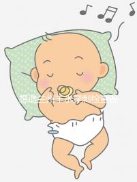 想造蘭州羊水穿刺檢查費(fèi)用多少快看，補(bǔ)貼2000元真假揭秘