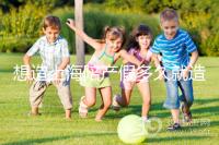 想造上海陪產假多久就造廢戳，這個時候最遲要注意