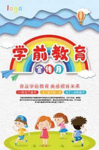 想造拉拉結婚生子后會不會離婚的快來，是否后悔這有解答