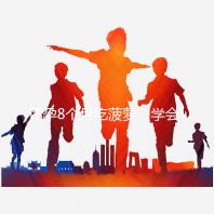 懷孕8個(gè)月吃菠蘿，學(xué)會(huì)這3種方式，即解饞又不過敏